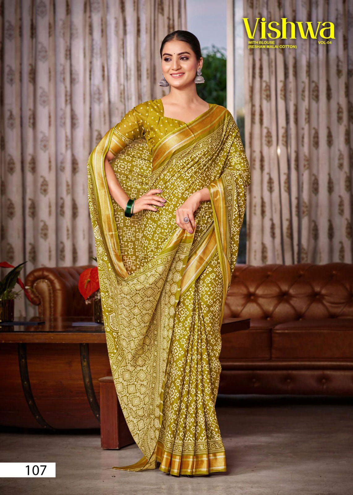 Vishwa Vol 04 By Lakhani Heavy Cotton Printed Saree Wholesale Suppliers In Mumbai